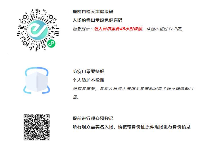 QQ截圖20220927152725.jpg